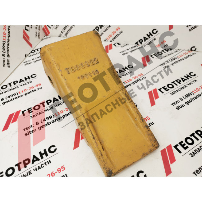 Коронка ковша Komatsu 209-70-54210 PC 650