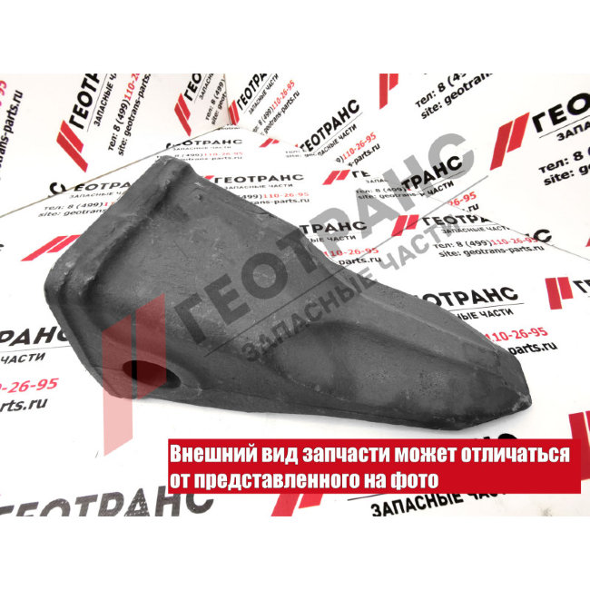 Коронка ковша Hyundai R290LC 61N8-31310RC