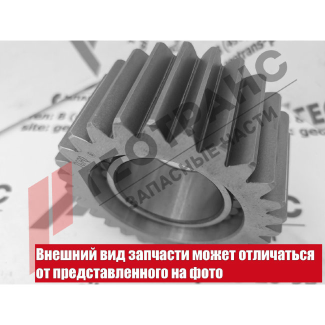 Солнечная шестерня Komatsu PC220-7 22U-27-21130