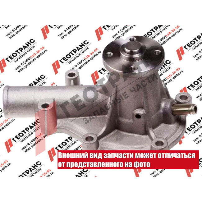 Помпа водяная Komatsu 6743-61-1531