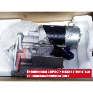 Стартер Hyundai R380LC9-SH