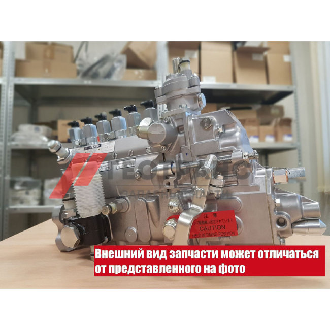 Топливный насос высокого давления (ТНВД) Komatsu PC200-7 6738-71-1110