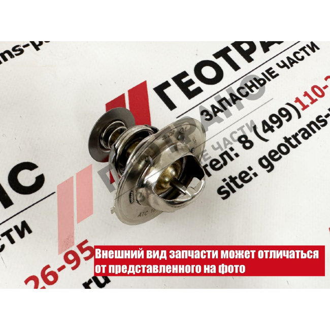 Термостат Hyundai R210LC-7A 4929643